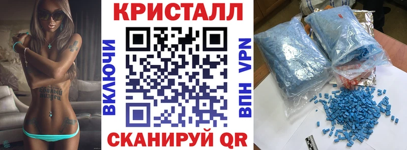 Амфетамин 98%  omg сайт  Покров 