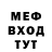 Экстази Cube Dima Varlakhanov