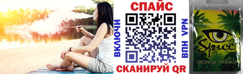 Бутират BDO 33%  магазин  наркотиков  ссылка на мегу как войти  Покров 
