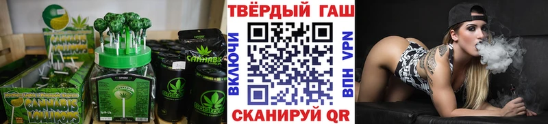 Canna-Cookies конопля  Покров 