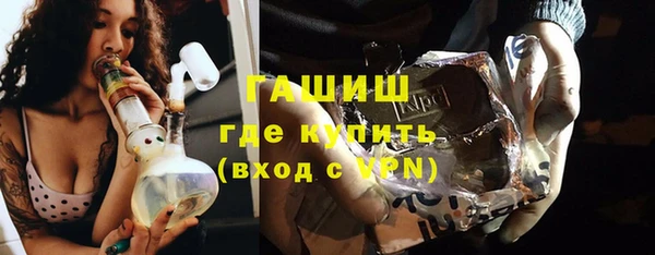 прущие крисы Аркадак