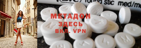 прущие крисы Аркадак