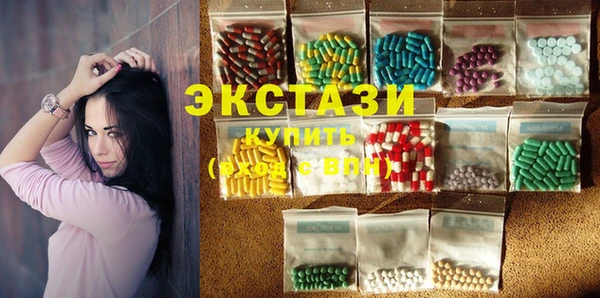 прущие крисы Аркадак