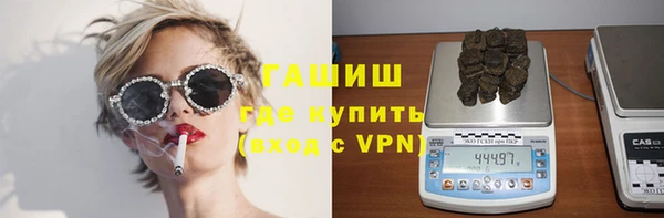 прущие крисы Аркадак