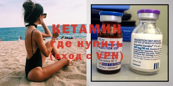 прущие крисы Аркадак
