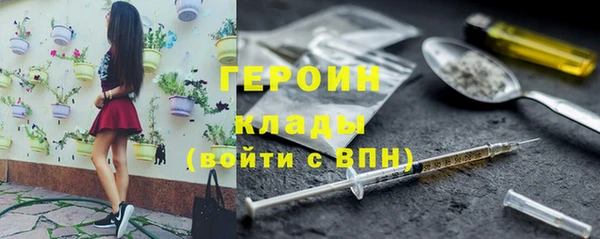 прущие крисы Аркадак