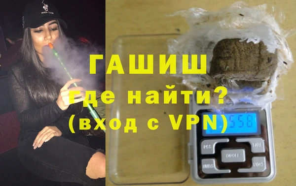 прущие крисы Аркадак