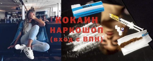 прущие крисы Аркадак