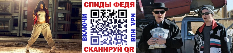 Первитин витя  Покров 