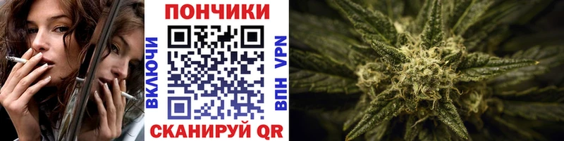 цена   Покров  Конопля планчик 